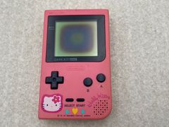 Item thumbnail for item 020074fc-1941-422b-bfff-cd3763737335