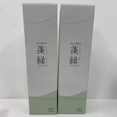 A8288 D 【特価】越後酵素 蓬緑 よもぎみどり 720ml 計2点セット 260213