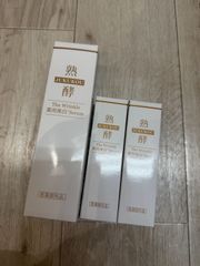 豊凛化粧品 ホウリン化粧品 洗顔料 - メルカリ