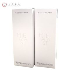 ⭐️新発売⭐️ナリス化粧品新マジェスタマッサージングパック