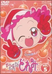 2026年最新】おジャ魔女どれみDVDの人気アイテム - メルカリ