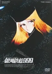 97724241_1