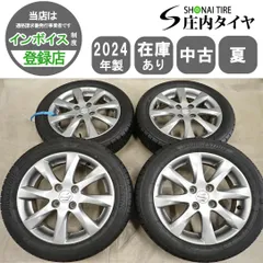 ★中古★軽自動車ホイールセット★ENKEI製★165/60R15 4.5～5分山 2026年最新】165 60r15 ホイールの人気アイテム - メルカリ