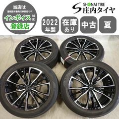 新品AMEスマック16インチセット205/55R16プリウス、カローラツーリング