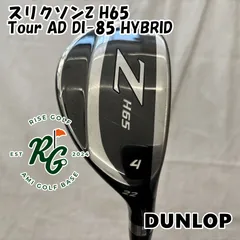 2025年最新】tour ad di hybridの人気アイテム - メルカリ