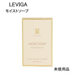 未開封品】インナーシグナル プレミアムコットン 3枚重ね×88枚 - メルカリ