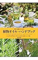 Item thumbnail for item 51b810fe-31fd-423b-ae6a-16986d07e31f