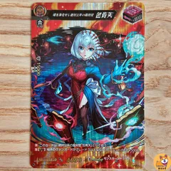 遊戯王アークファイブ judge 2015 公式スリーブ judge 遊戯王アーク