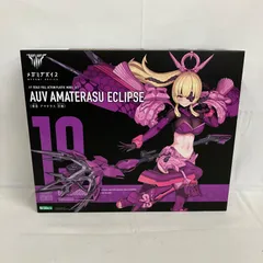 メガミデバイス　完成品　ジャンク メガミデバイス 朱羅 忍者 枢 1/1スケール – SOOTANG HOBBY