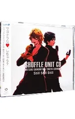 CD／乙女系／「うたの☆プリンスさまっ♪」シャッフルユニットCD那月&トキヤ