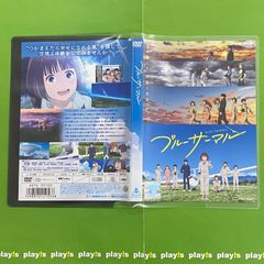 北斗の拳 全26巻セット レンタル落ち DVD - メルカリ