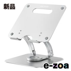 Item thumbnail for item 32684482-222e-4765-a056-4d77e3c37bc5