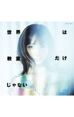 2026年最新】吉木りさの人気アイテム - メルカリ