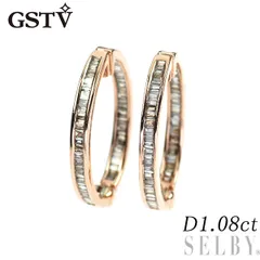 2026年最新】gstv ピアリングの人気アイテム - メルカリ