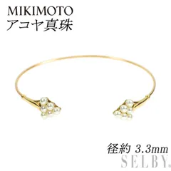 最終値下25日まで　ミキモト　アコヤパール　ベビーパールブレスレットk18金 楽天市場】ミキモト MIKIMOTO ブレスレット Mチャーム ベビー パール