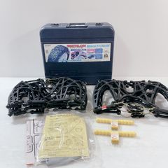 未開封 爆転シュート ベイブレード Gレボリューション ライトエンジン