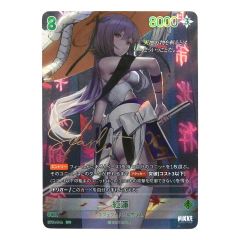 □紅蓮 BT01-046[SPR] NIVEL ARENA / ニベルアリーナ 勝利の女神