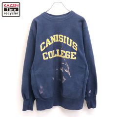 80s ユーロ古着 カレッジスウェット パリ大学 フロッキープリント