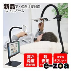 Item thumbnail for item 018073b9-3fda-4ba3-b623-c747bf7e2b35