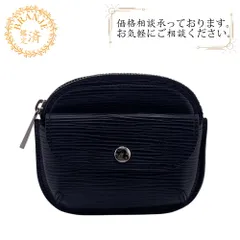 LOUIS VUITTON ルイヴィトン M60052   ポルトモネ シリング  コインケース ブラック レディース