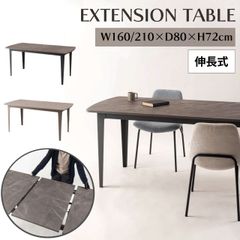 キャリーケース 横型 2カラー グレー ブラック 双輪キャスター TSA