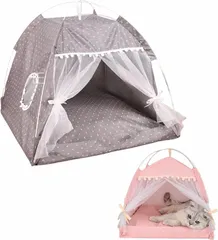 HAPPY SUGAR ペットテント 猫 犬 ペットハウス ペットベッド ドーム型 折りたたみ 組み立て簡単 通気性 可愛い お姫様風 (グレー,  Sサイズ)
