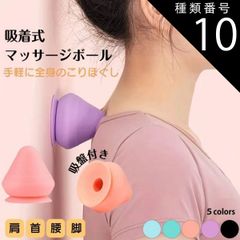 Item thumbnail for item 9825a036-5645-45eb-8a52-0910c555092e