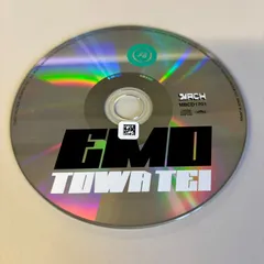 EMO／テイ・トウワ