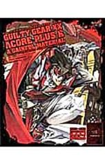 Item thumbnail for item 304c9e50-7034-478f-86c4-62614c811c60