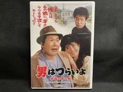VHS おいしい結婚 森田芳光監督作品 未DVD化 - メルカリ