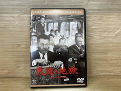 美品】 硫黄島 地獄の36日間 DVD ボックスセット - メルカリ