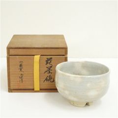 人気作家★高力芳照【師：金重素山、金重有邦】★粉引茶碗★共箱・布 人気作家☆高力芳照【師：金重素山、金重有邦】☆粉引茶碗☆共箱・布