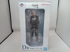 未開封品 D賞 五条悟 一番くじ 呪術廻戦 懐玉・玉折 ~参~ 呪術廻戦