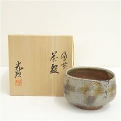 茶碗 高麗 御所丸 曺一沙 共箱 韓国 釜山 - メルカリ