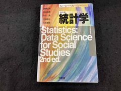 Item thumbnail for item 88d1e6ca-ac81-4733-bbb6-dc6d7dd306c7