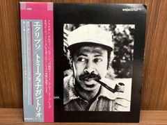 Item thumbnail for item e8cfbb18-3f1d-414e-86f3-5327a462f22a