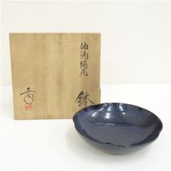 源右衛門　長角皿　染付波貝紋　貝絵柄 是米木窯 　稀少　即日発送 源右衛門 長角皿 染付波貝紋 貝絵柄 是米木窯 稀少 - メルカリ