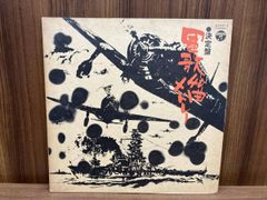 Item thumbnail for item de4335f1-f90f-461d-af19-66c262a63863