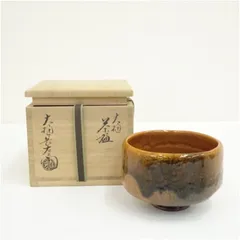 2026年最新】大樋焼の人気アイテム - メルカリ