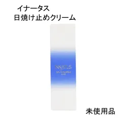 2026年最新】INNATUSの人気アイテム - メルカリ