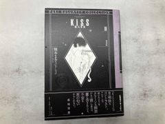 Item thumbnail for item fb25a8c5-7144-4915-ad82-3a12890bf5a5