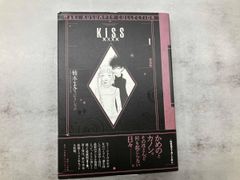 Item thumbnail for item 6e512122-cde2-485e-8185-318b81662ed6