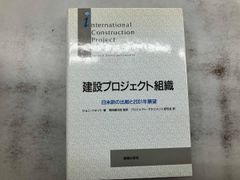 Item thumbnail for item d1f6e104-849c-4260-b166-cb774b63cf70