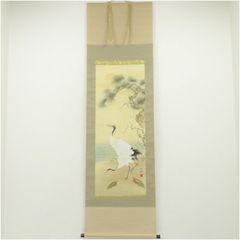 K24 内山大悠 「松に白鷹」 掛軸 日本画 絹本 共箱 - メルカリ