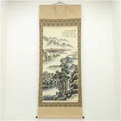 2026年最新】肉筆掛け軸の人気アイテム - メルカリ