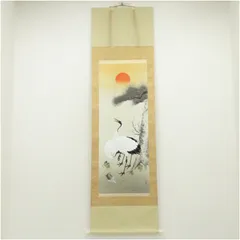 2026年最新】小栗春峰の人気アイテム - メルカリ