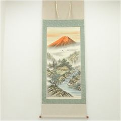 美品 掛け軸 今井月庵作 開運十全図 共箱 縁起物 年中掛け - メルカリ