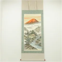 2026年最新】肉筆絹本画の人気アイテム - メルカリ