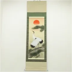 2026年最新】掛け軸 秋の人気アイテム - メルカリ