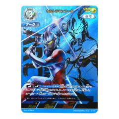 Item thumbnail for item bd704a62-1384-493a-a354-274711a974ef